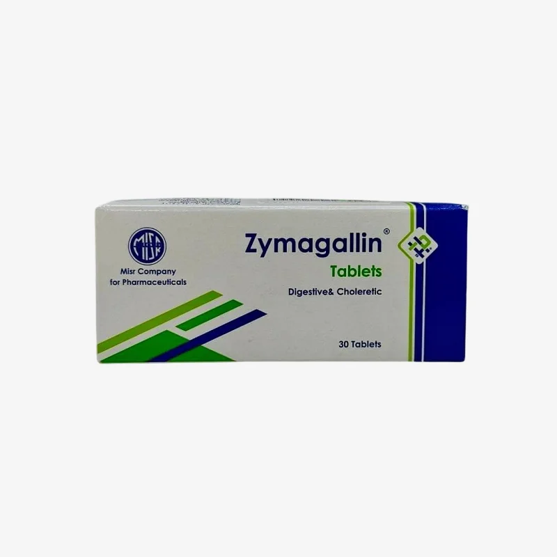 زيماجالين 50 مليجرام اقراص 50mg