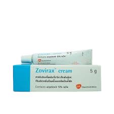 Novirax Zovirax skin 5% Cream - Rosheta