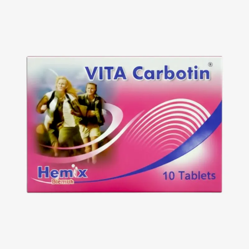 فيتا كاربوتين مكمل غذائي 10 اقراص 