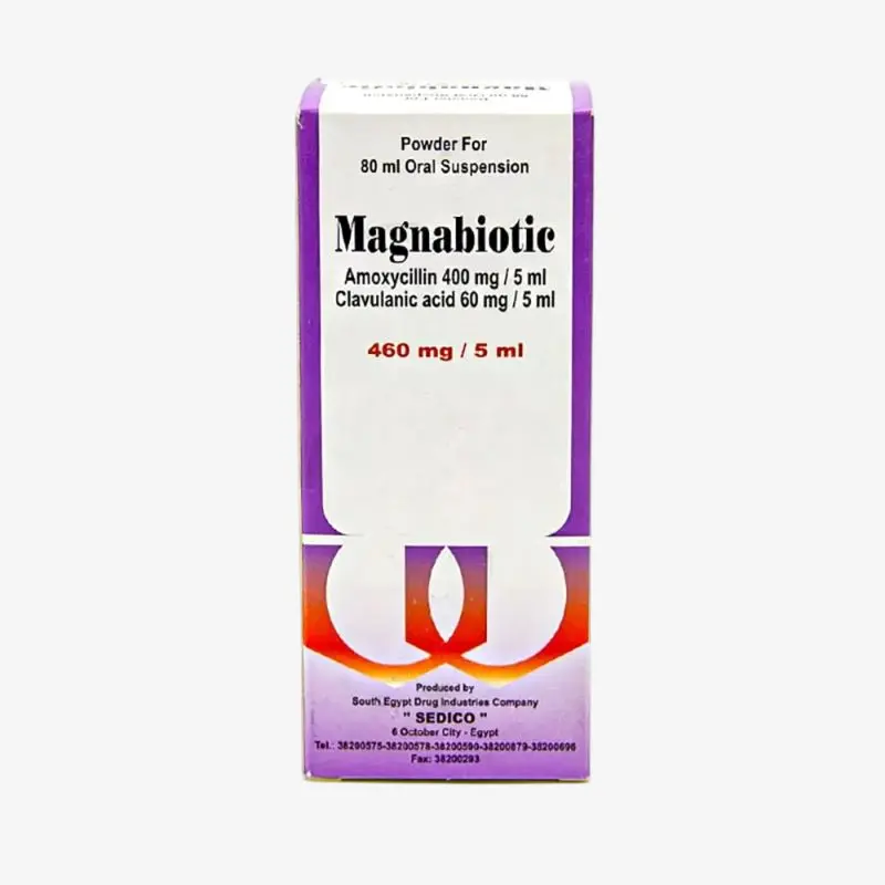 ماجنا بيوتيك 460 مليجرام شراب 460 مليجرام