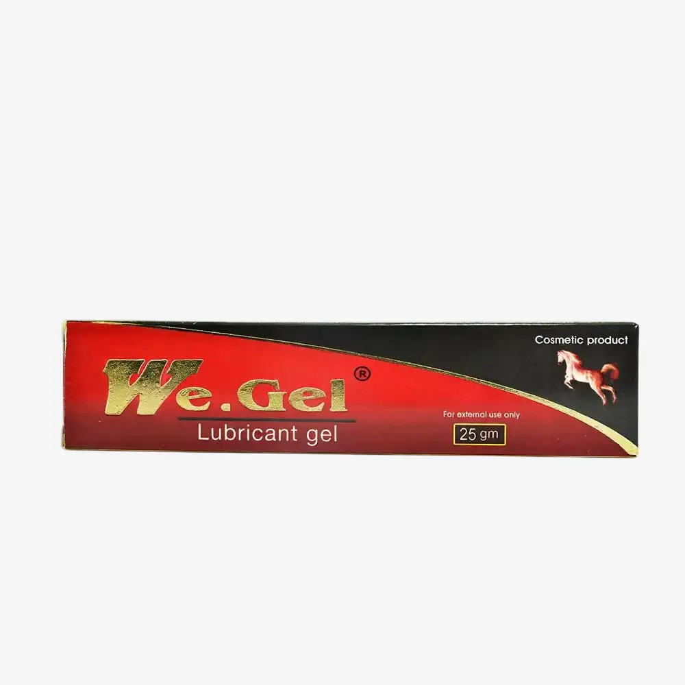 وي جيل 25 جرام جل 25 gm