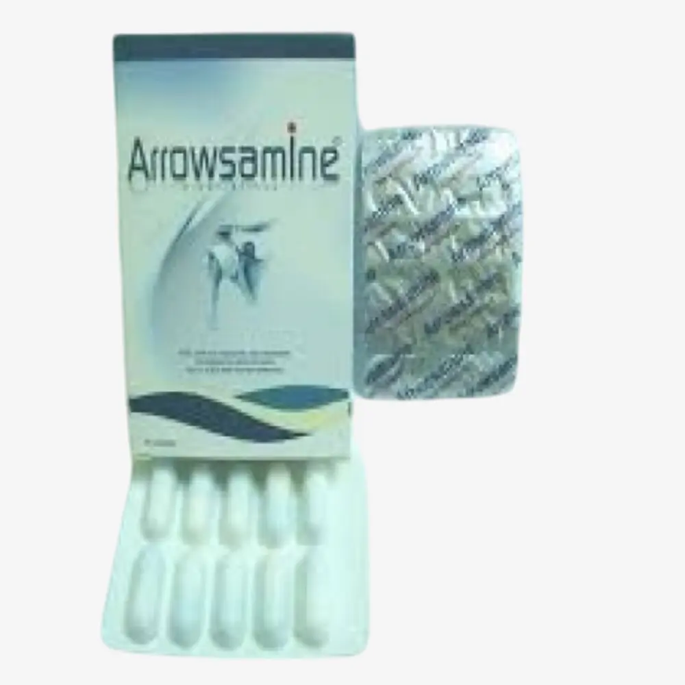 اروسامين 500 مليجرام كبسول 500mg