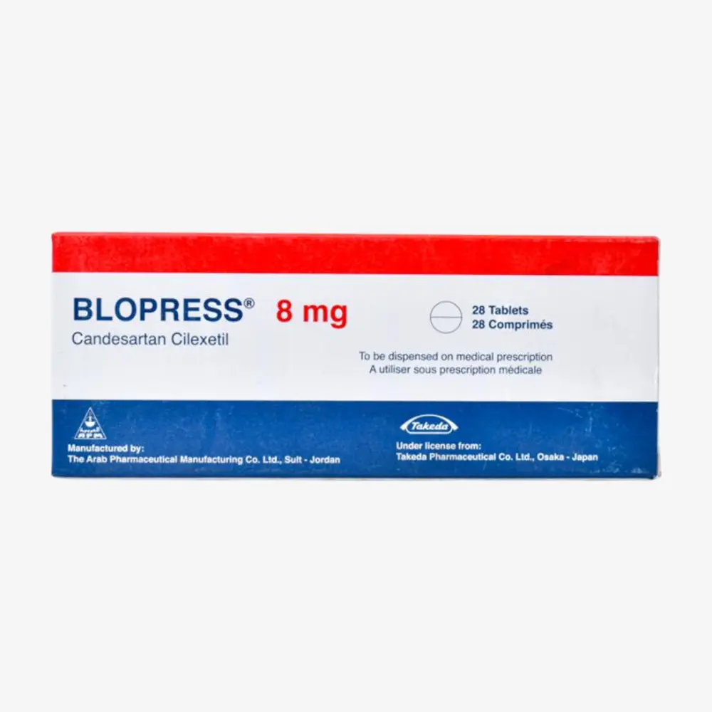 بلوبرس 8 مليجرام 28 قرص 8mg