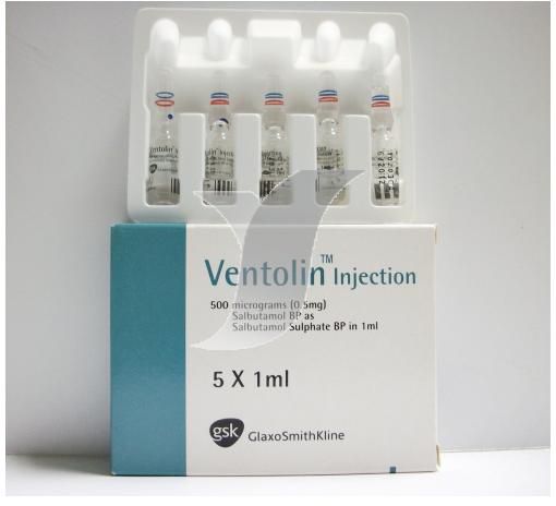The price for ventolin