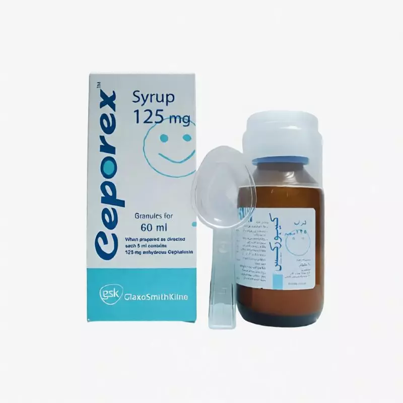 كيبوركس 125 مليجرام شراب 125 مليجرام