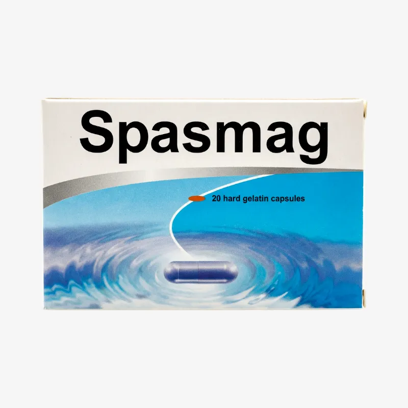 سبازماج كبسولات 20 كبسولة 