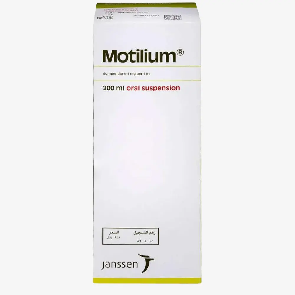 شراب موتيليوم