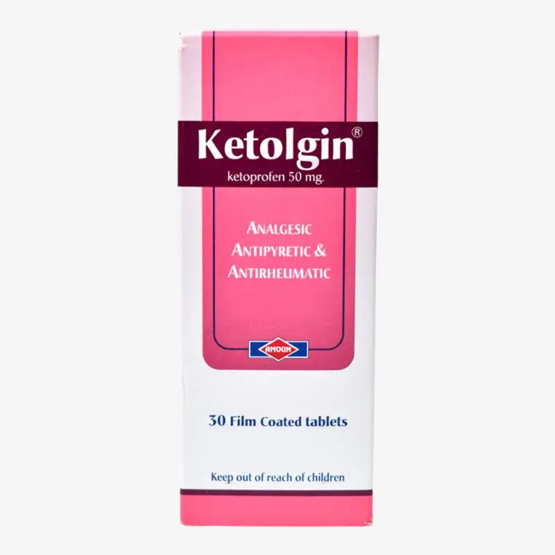 كيتولجين 50 مليجرام اقراص 50mg