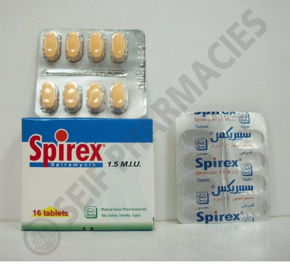 Spirex 1 5million Tablets Rosheta Spirex 1 5million Tablets Rosheta