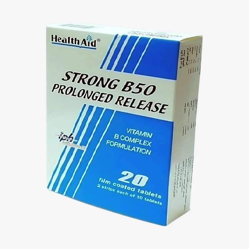 سترونج بي 50 مليجرام اقراص 20 قرص 