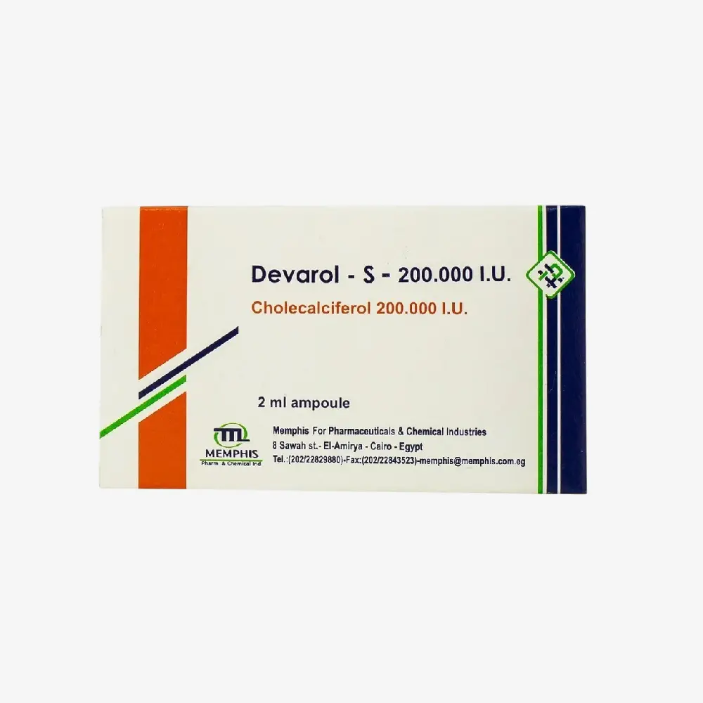 devarol s ampoules - rosheta uae 200000 iu
