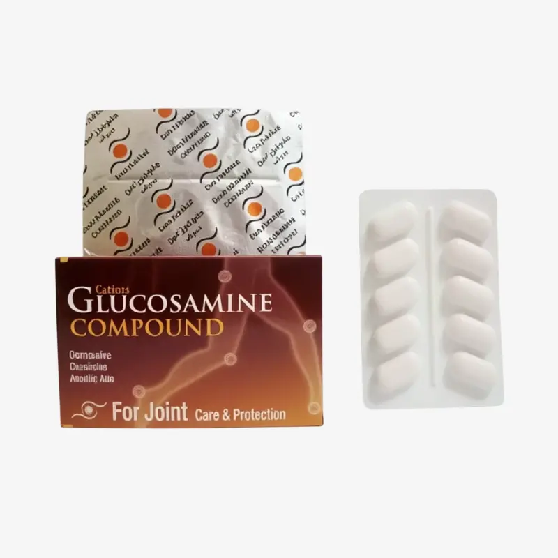 جلوكوزامين كومبوند 500 مليجرام كبسولات 500 مليجرام