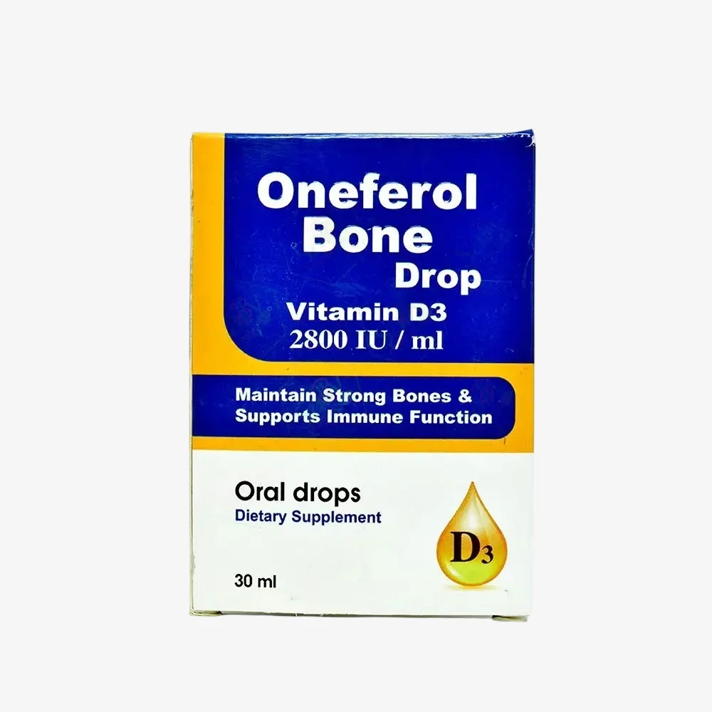 نقط وانفيرول بون