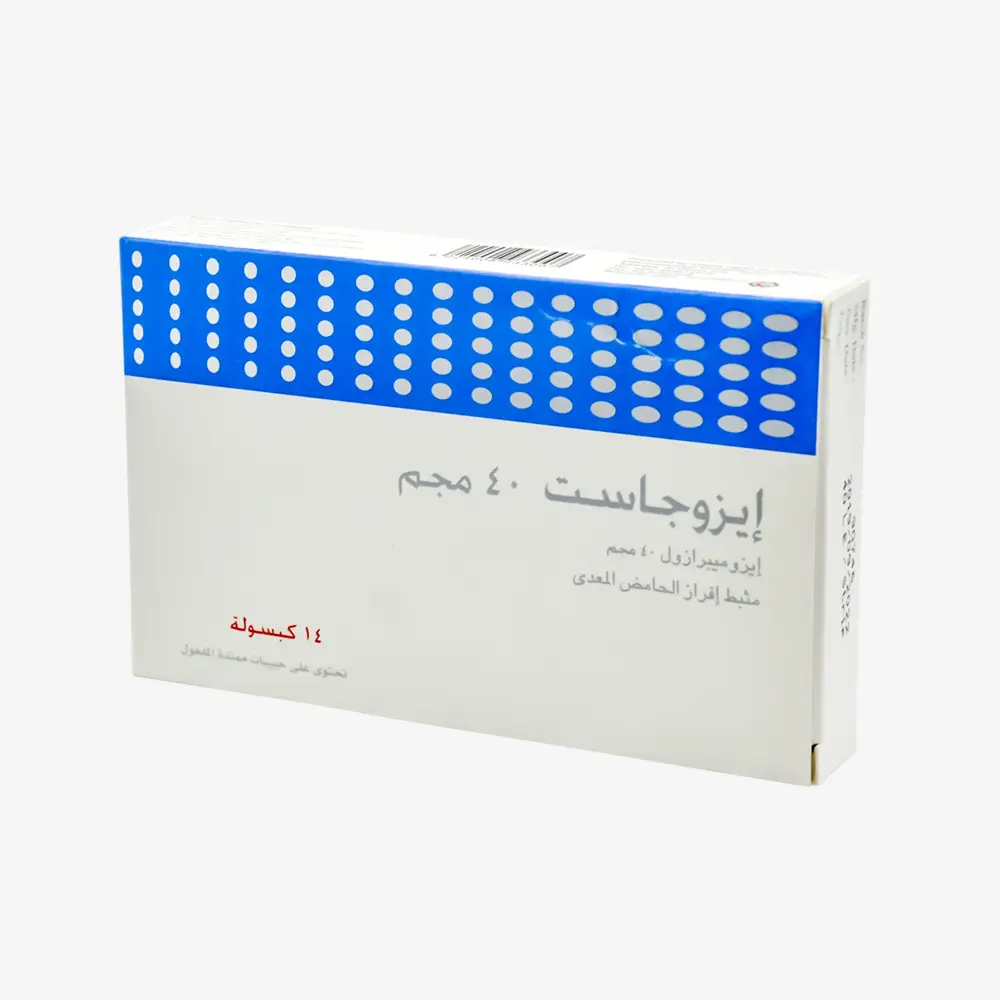 Ezogast 40 mg capsules 40 mg