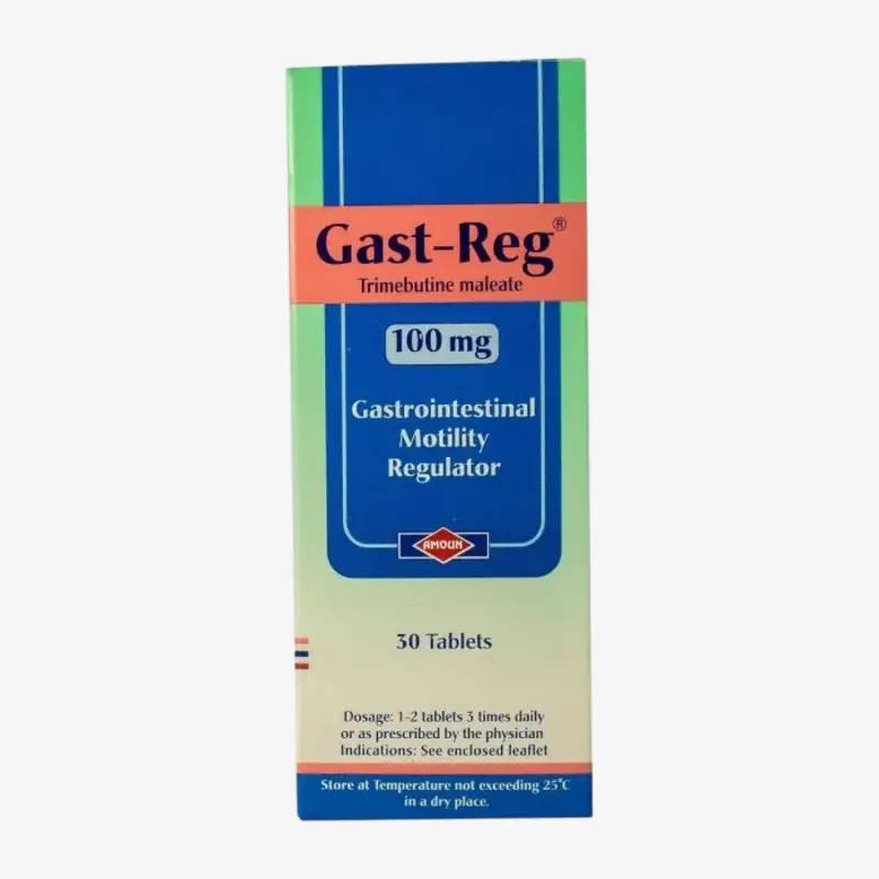 جاست ريج لعلاج اضطرابات الجهاز الهضمي 100 مليجرام