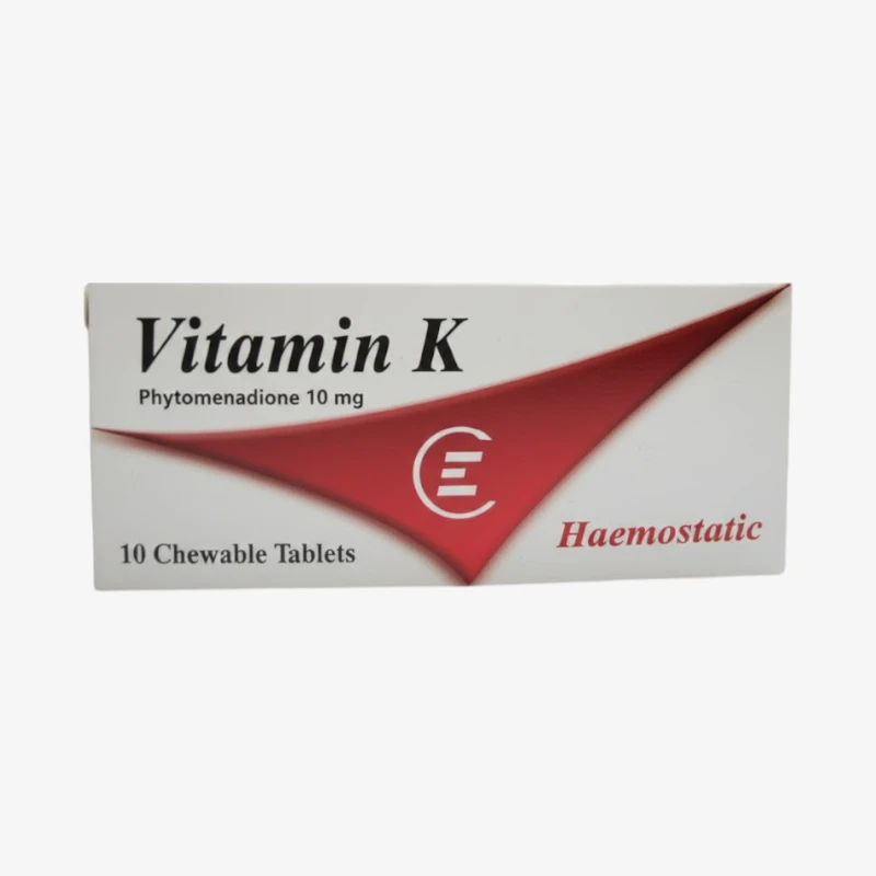 فيتامين ك 10 مليجرام اقراص 10 مليجرام