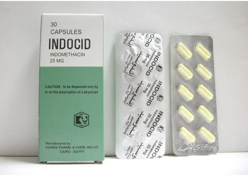 Indocid 25mg Capsule - Rosheta