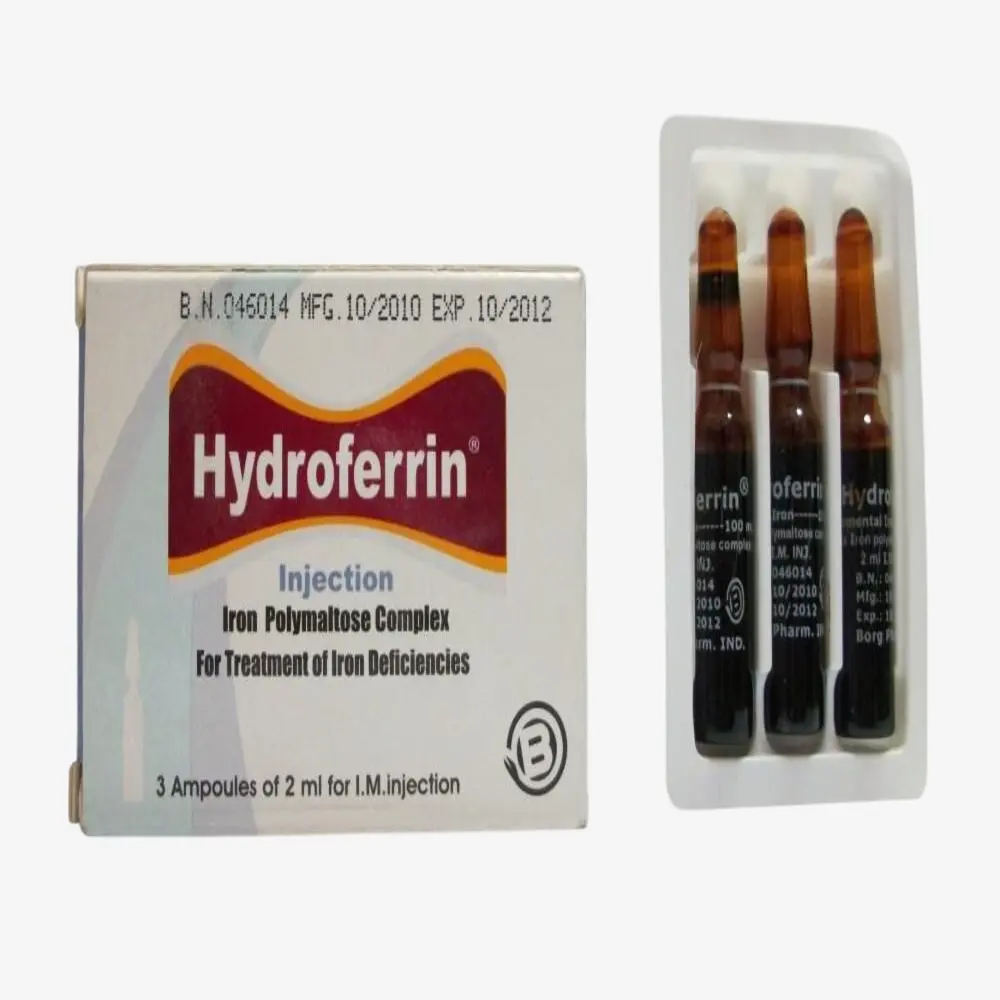هيدروفيرين 1000 مليجرام 3 امبولات 100mg