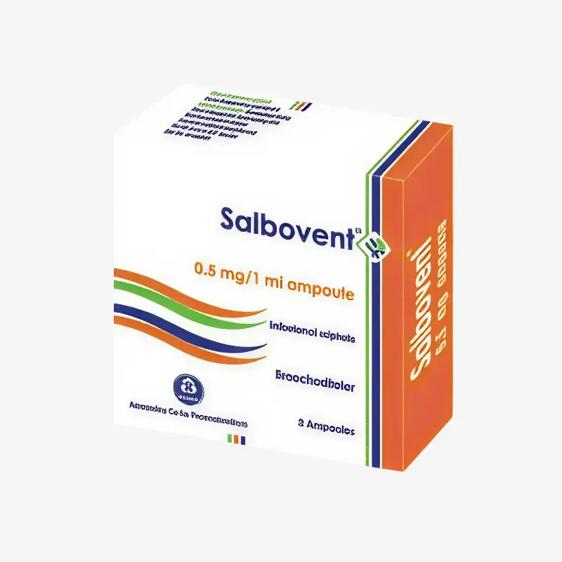 سالبوفينت 0.5 مليجرام امبولات 0.602mg