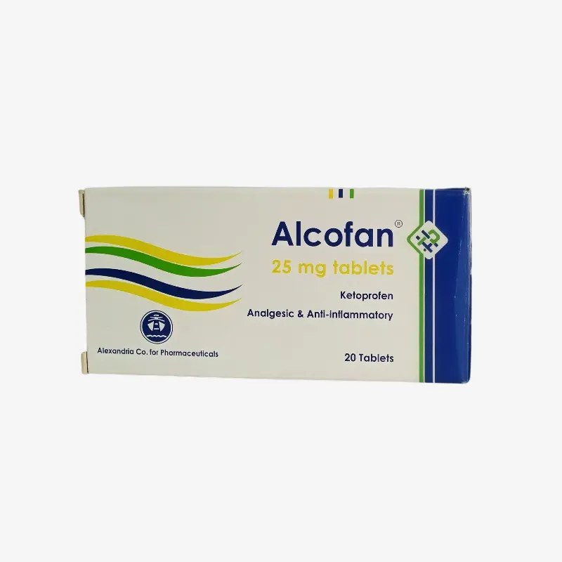 الكوفان 25 مليجرام اقراص 25 مليجرام