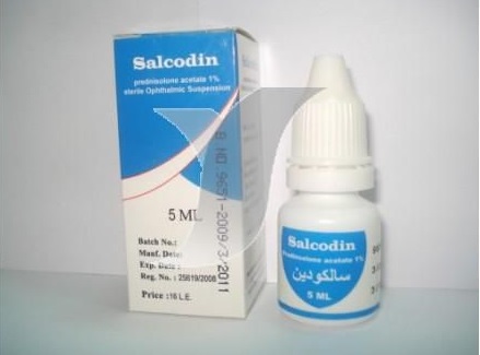 Prednisolone neopred price