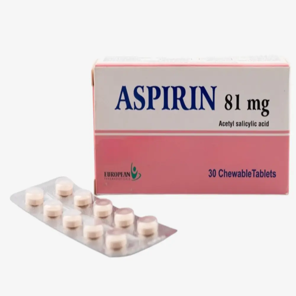 اسبيرين 81 مليجرام 30 قرص 81mg