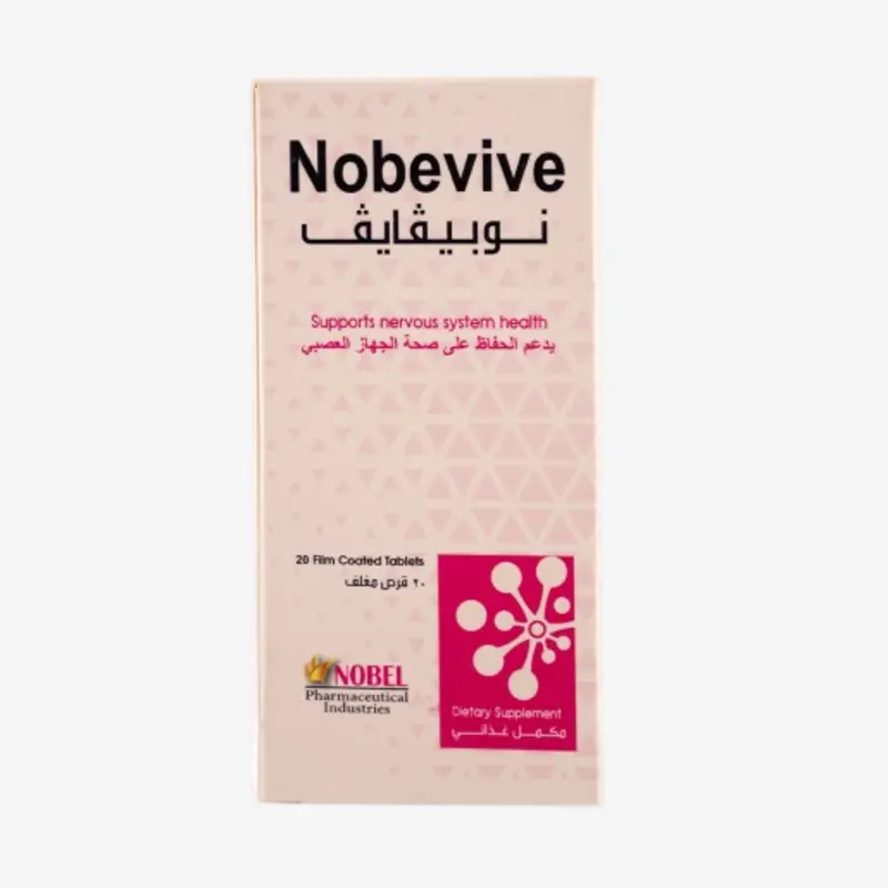nobevive for Nerve Health Support 