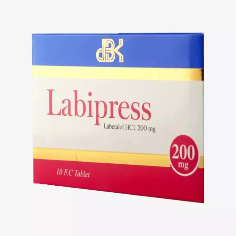 لابيبريس 200 مليجرام اقراص 200مليجرام