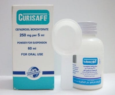 CuriSafe 250mg Syrup - Rosheta