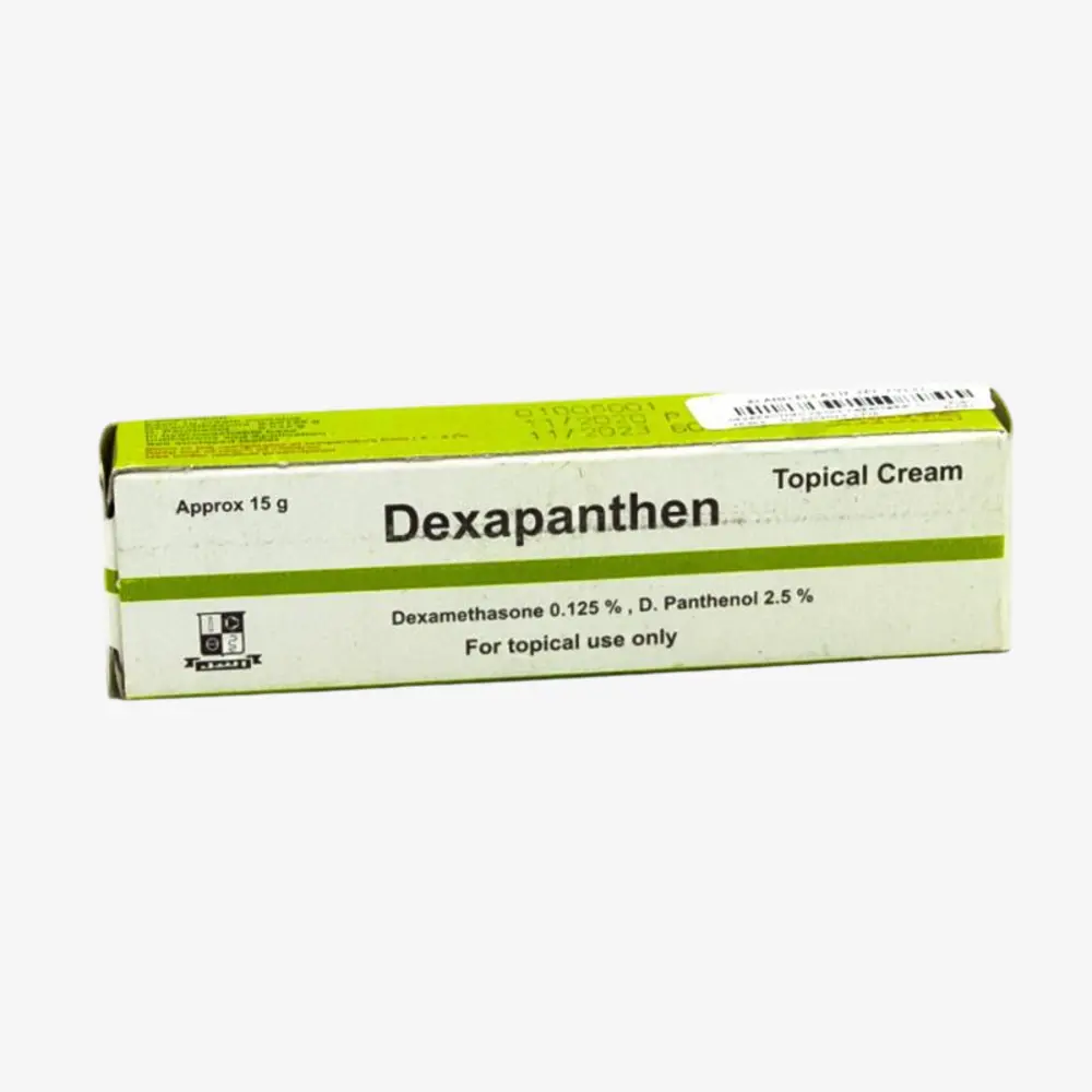 دكسابانثين 15 جرام كريم 15 gm