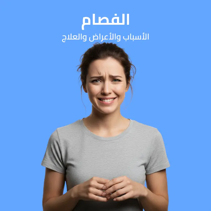 bipolar disorder: symptoms, causes, and treatment 