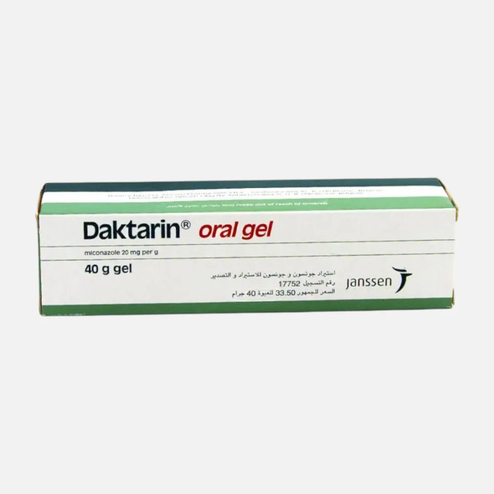 daktarin 2% oral gel 40 gm 2%