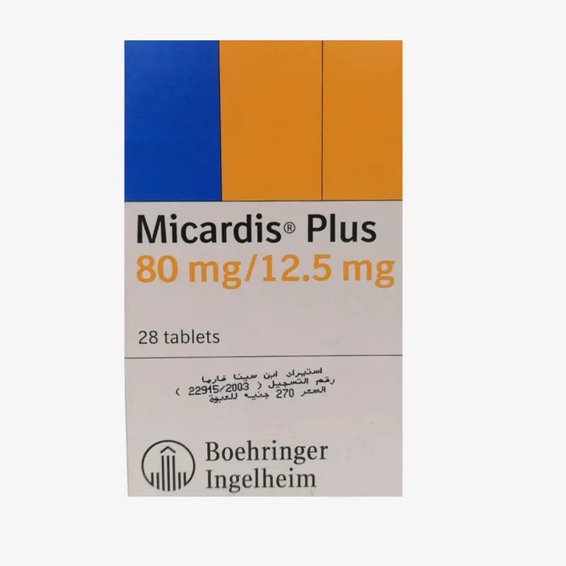 ميكارديس بلس 80/12.5 مليجرام اقراص 80/12.5 مليجرام