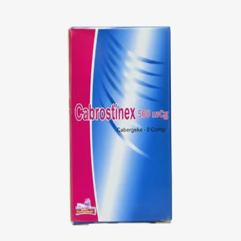 كاربوستينيكس500 ميكروجرام اقراص 500ميكروجرام