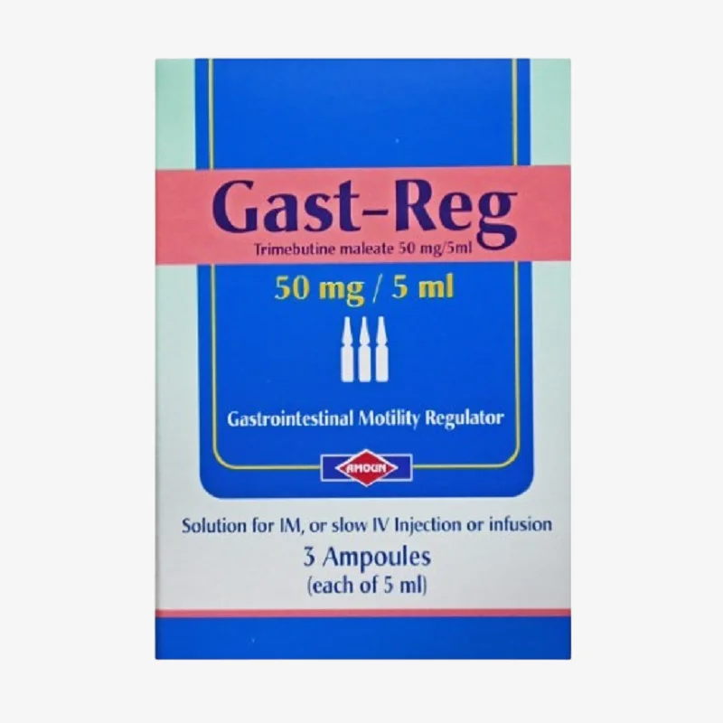 جاست ريج 50 مليجرام حقن 50mg