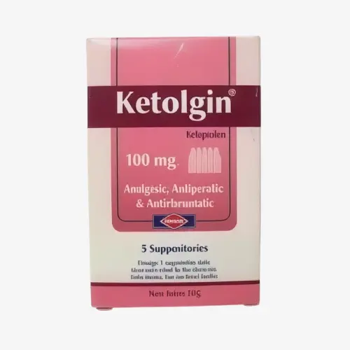 كيتولجين 100 مليجرام لبوس 100 مليجرام