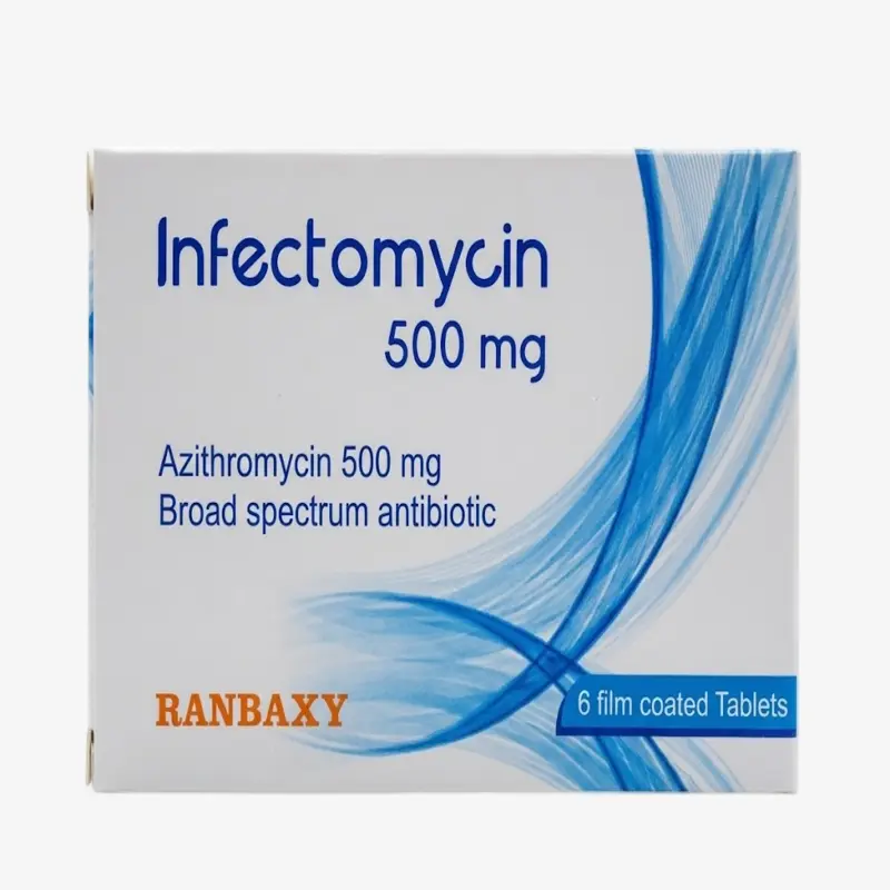 انفيكتوميسين 500 مليجرام اقراص 500مليجرام