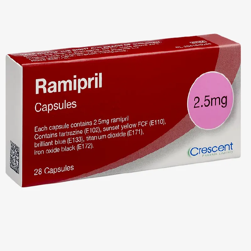 رامبريل 2.5 مليجرام كبسولات 2.5mg