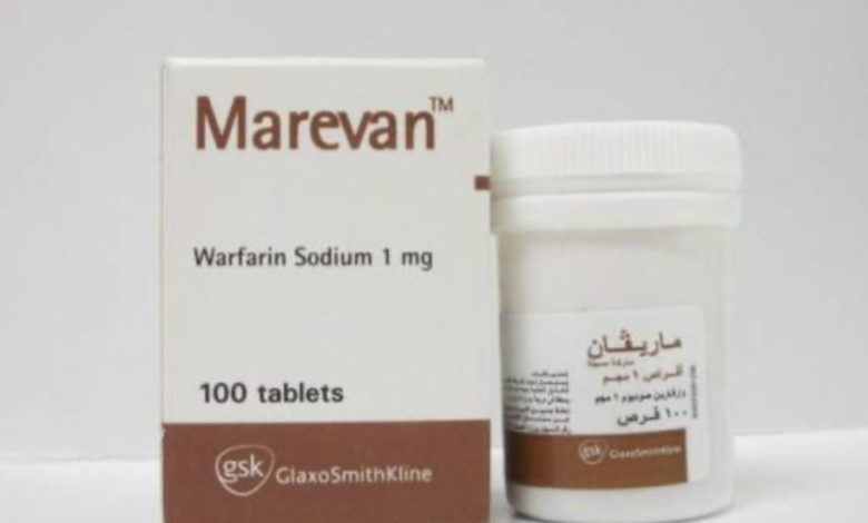 coumadin 1 mg tab