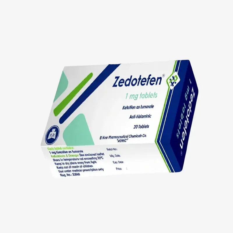 زيدوتيفين 1 مليجرام اقراص 1gm