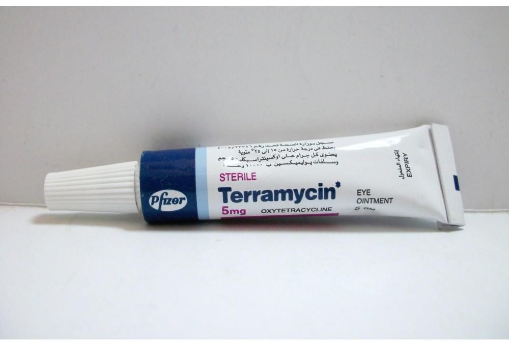 Terramycin buy