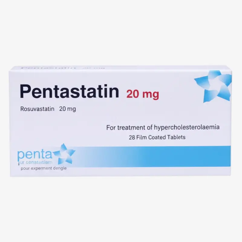 بينتاستاتين 20 مليجرام اقراص 20mg