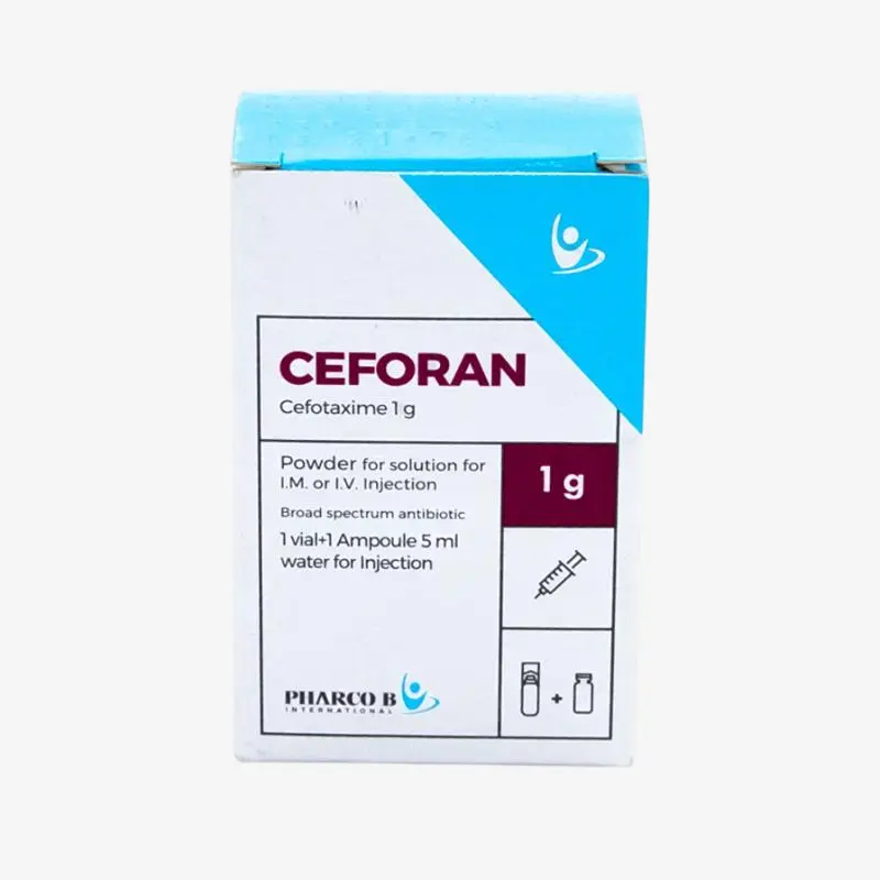 سيفوران 1 جرام فيال 1 جرام