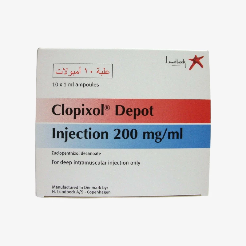 كلوبيكسول 200 مليجرام امبولات 200 مليجرام