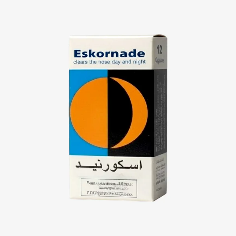 اسكورناد لعلاج نزلات البرد والجيوب الانفيه 