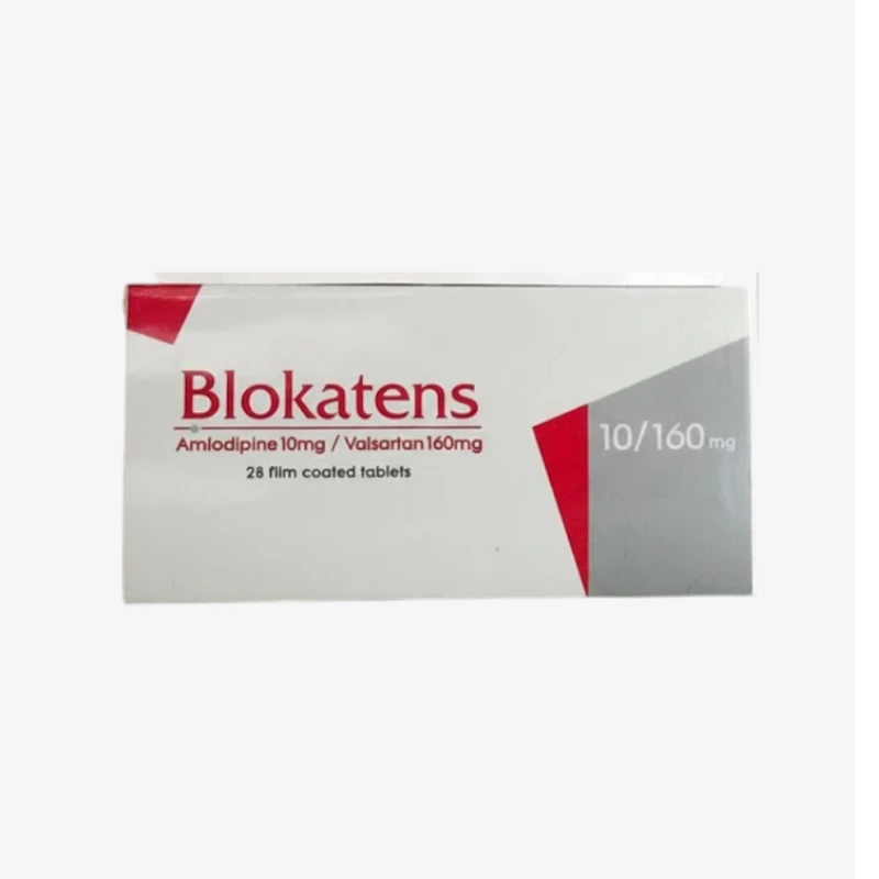بلوكاتينس 10 مليجرام اقراص 10 مليجرام