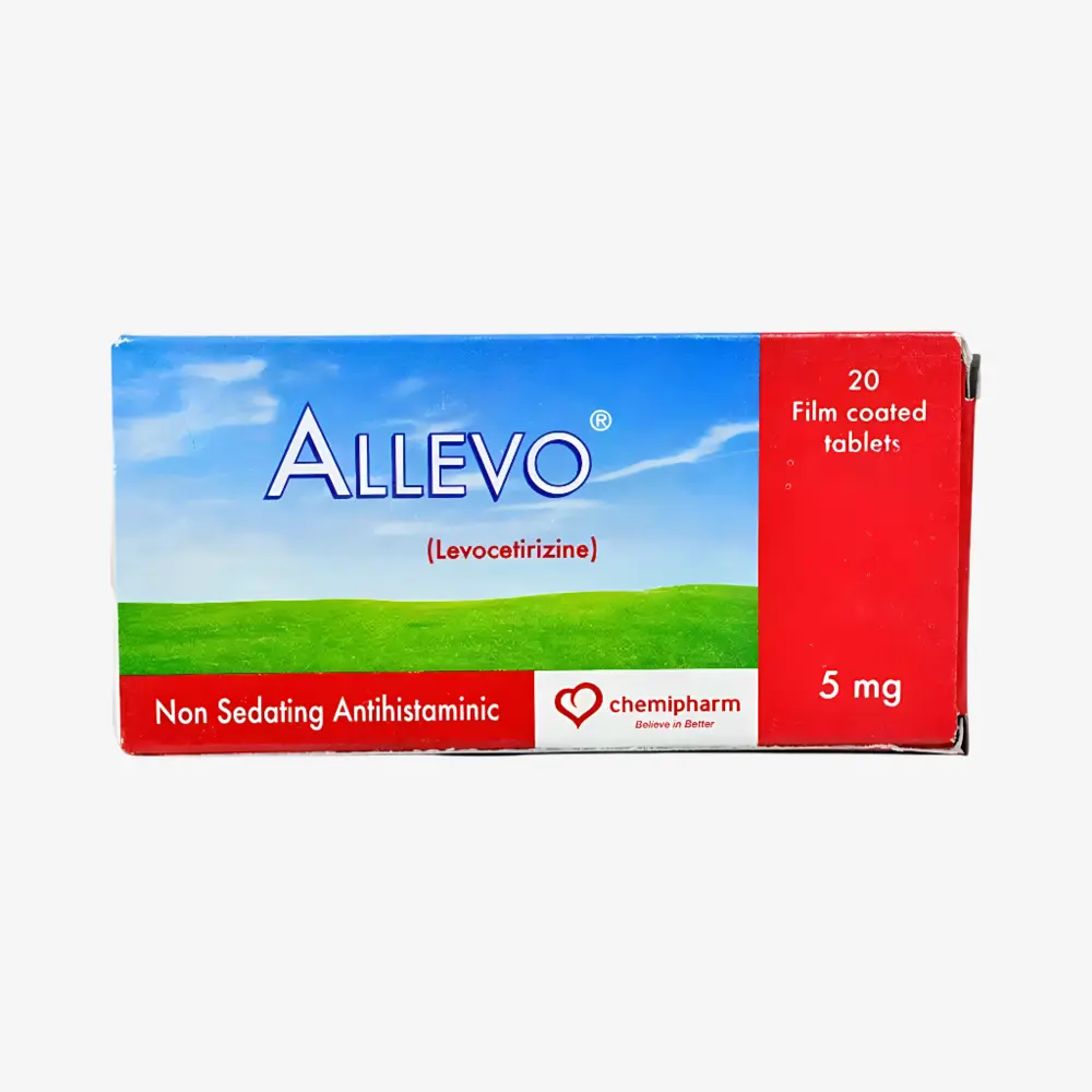 اليفو 5 مليجرام 20 قرص 5mg