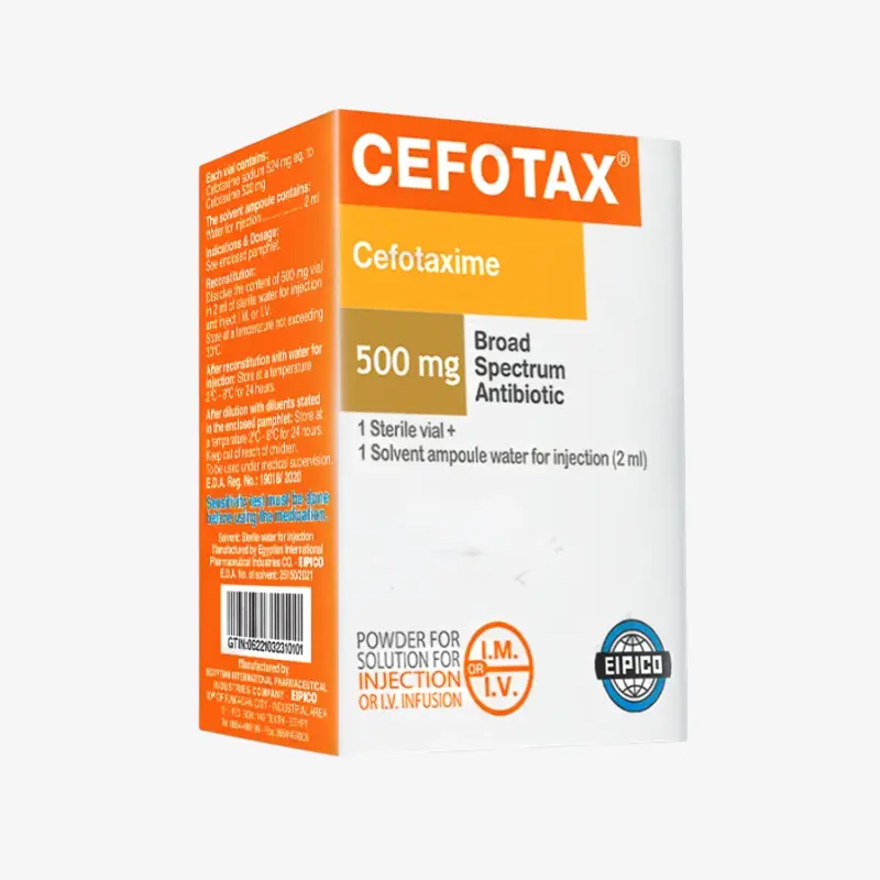 سيفوتاكس 500 مليجرام فيال 500 مليجرام