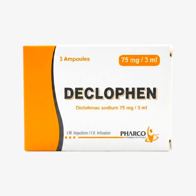 ديكلوفين حقن مسكن للالام ومضاد للالتهابات 75 مليجرام