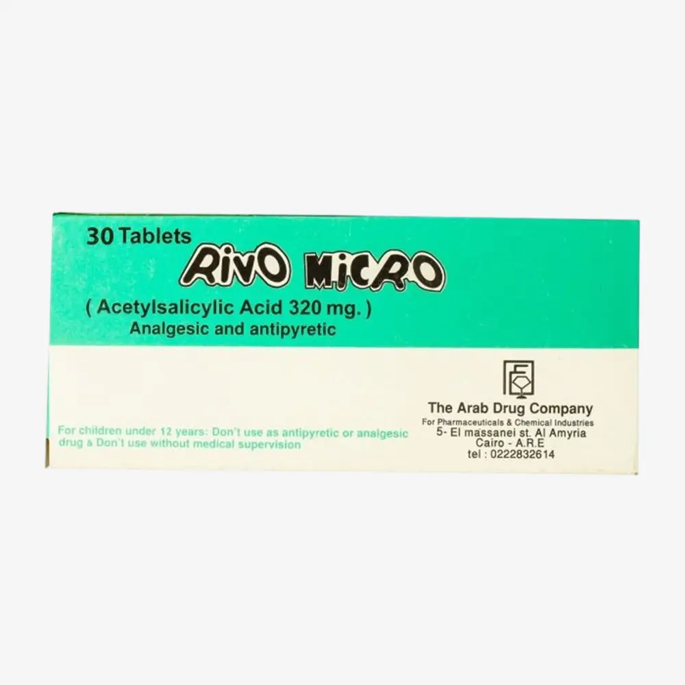 ريفو ميكرو 320 مليجرام 30 قرص 320mg
